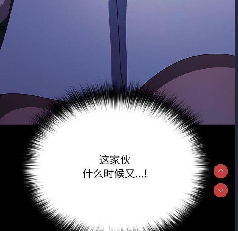 我家的赘婿大人