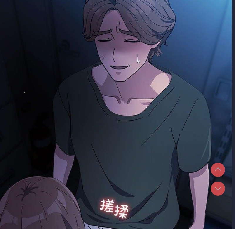 我家的赘婿大人