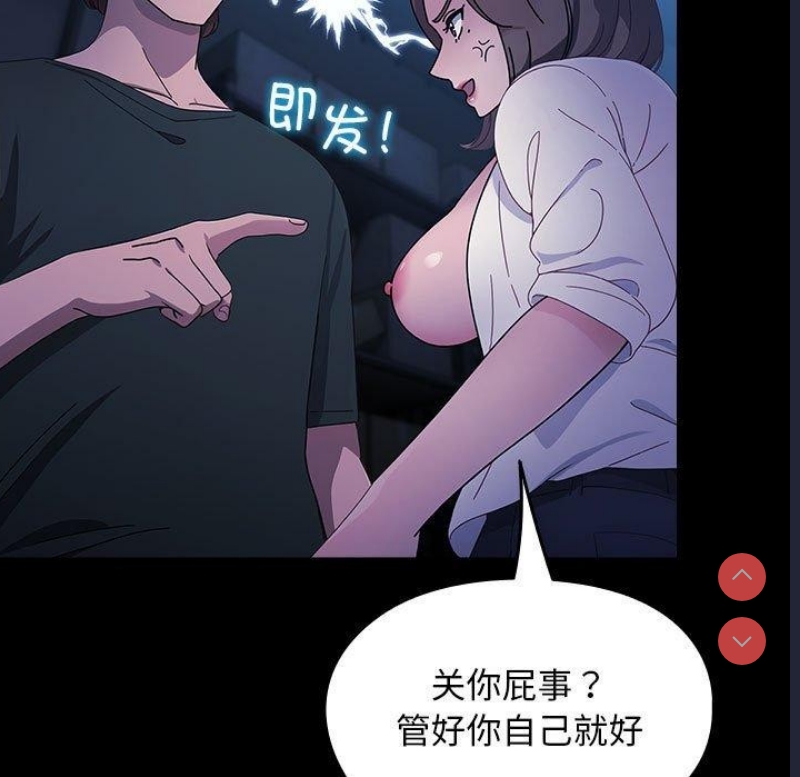 我家的赘婿大人