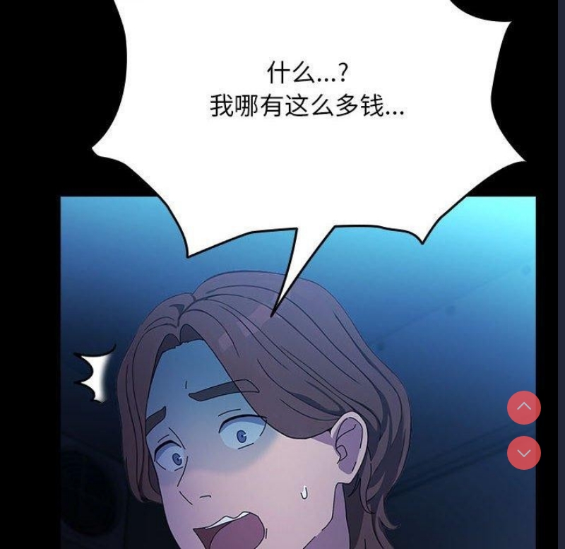我家的赘婿大人