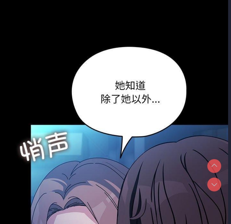 我家的赘婿大人