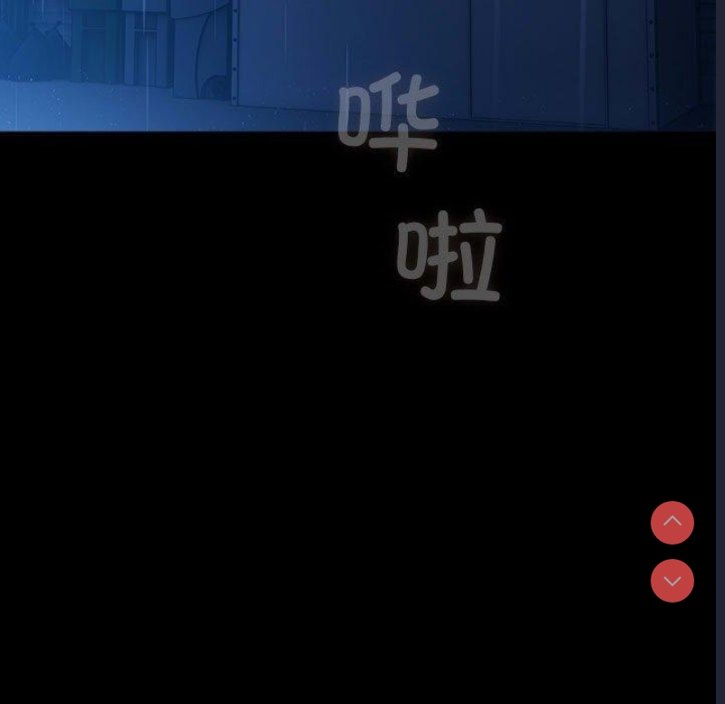 我家的赘婿大人