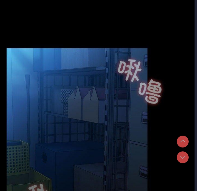 我家的赘婿大人