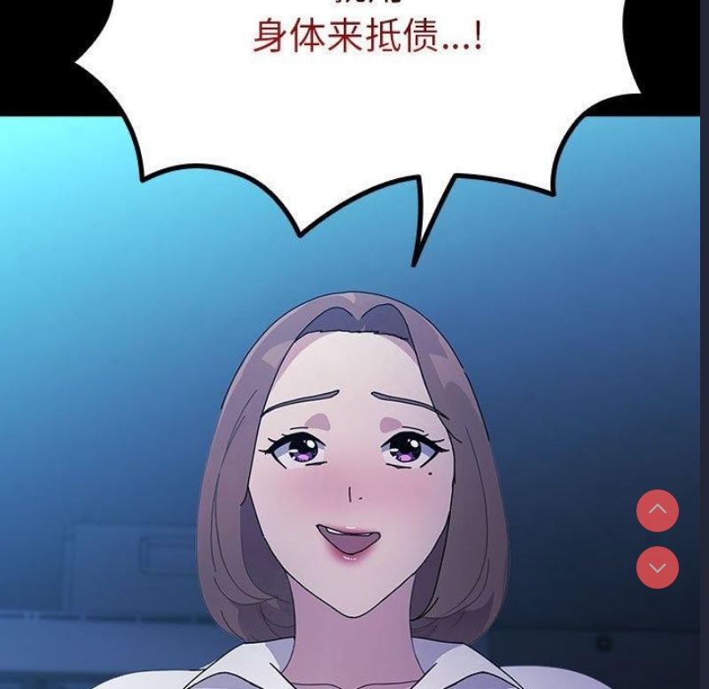 我家的赘婿大人
