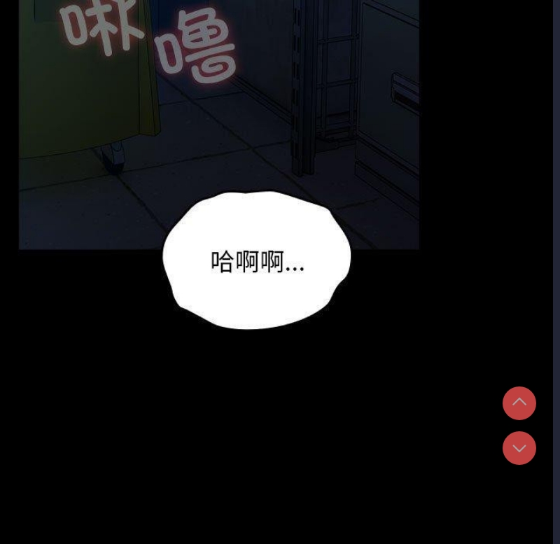 我家的赘婿大人