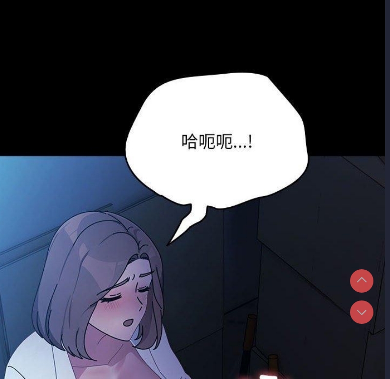 我家的赘婿大人