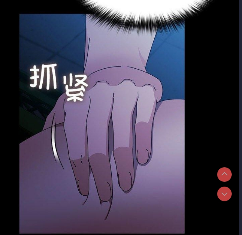 我家的赘婿大人