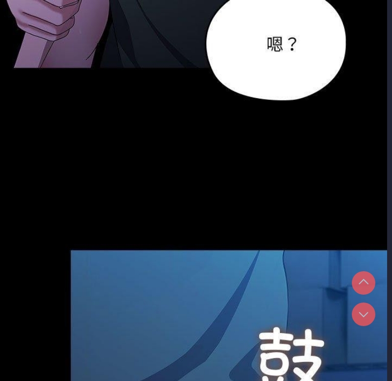我家的赘婿大人