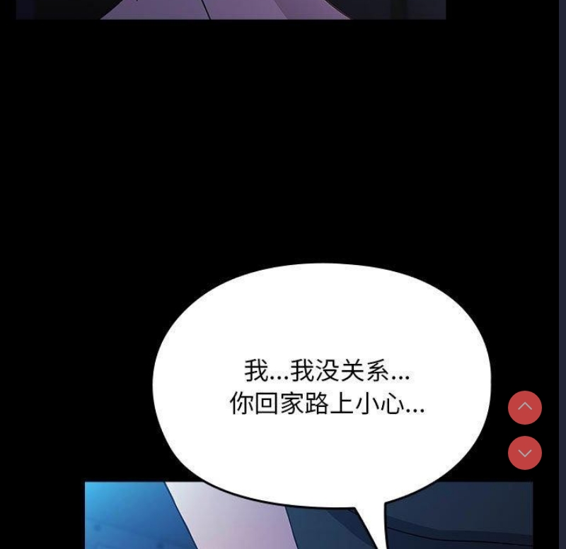 我家的赘婿大人