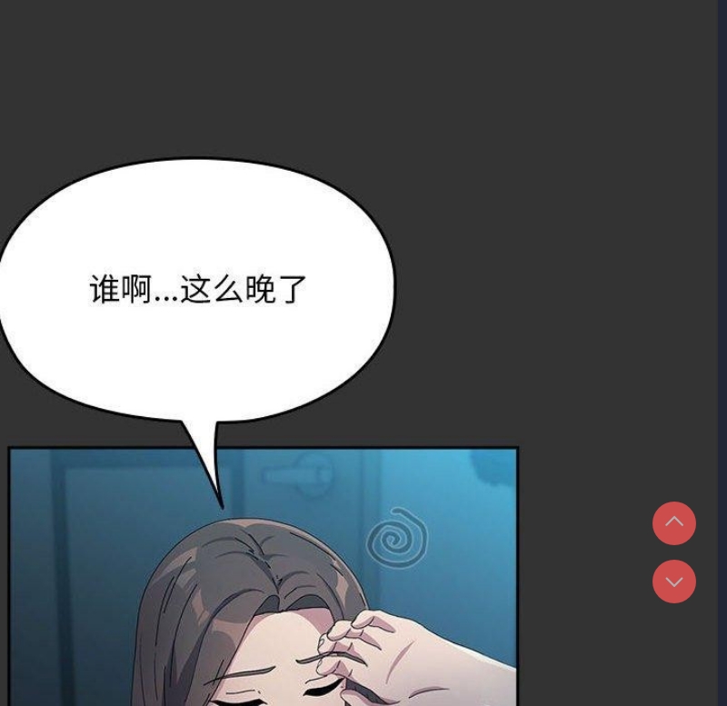 我家的赘婿大人