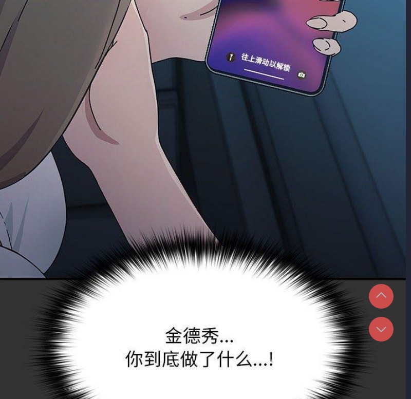 我家的赘婿大人