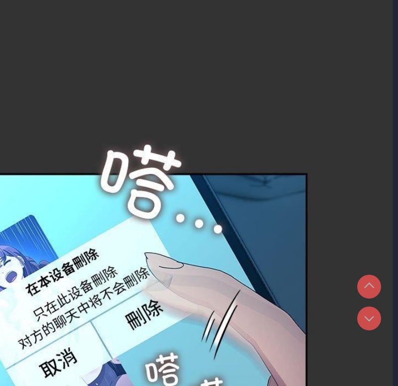 我家的赘婿大人