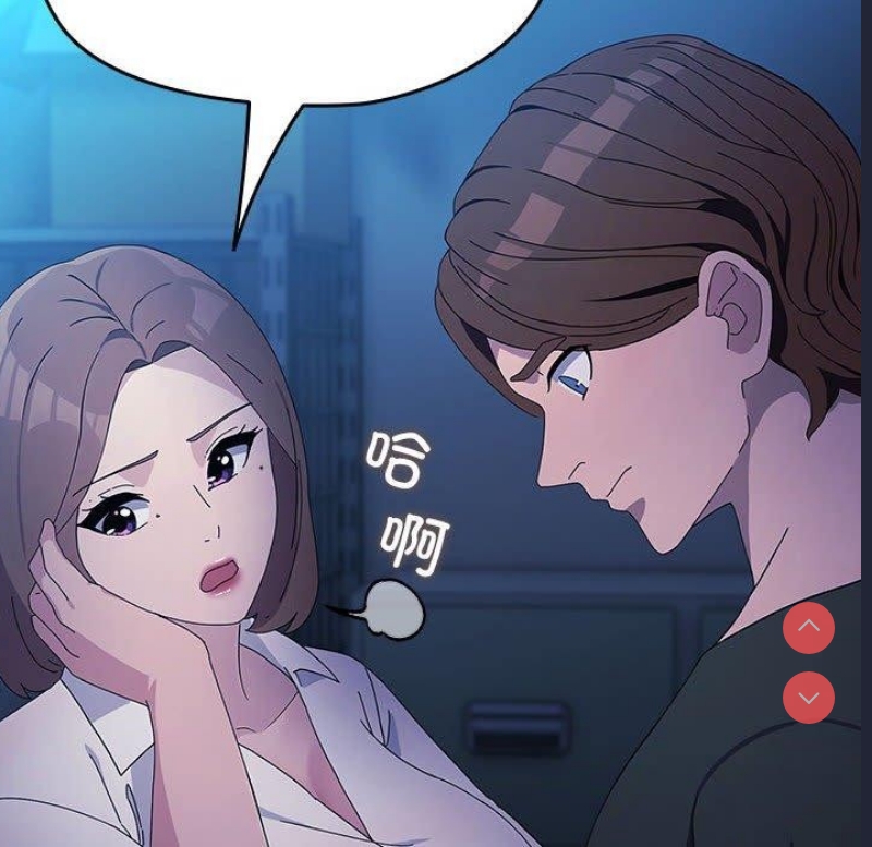 我家的赘婿大人