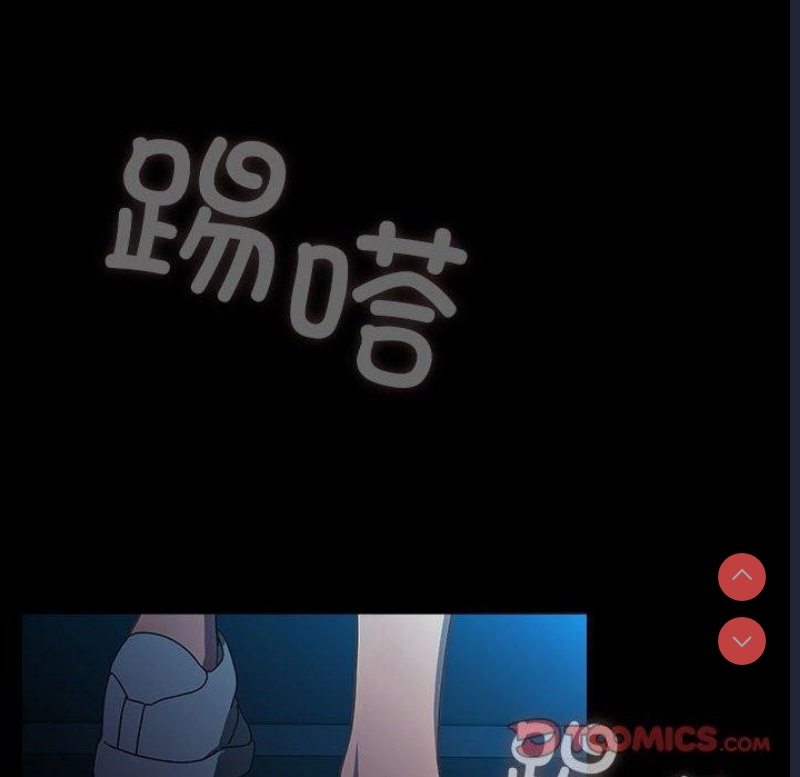 我家的赘婿大人