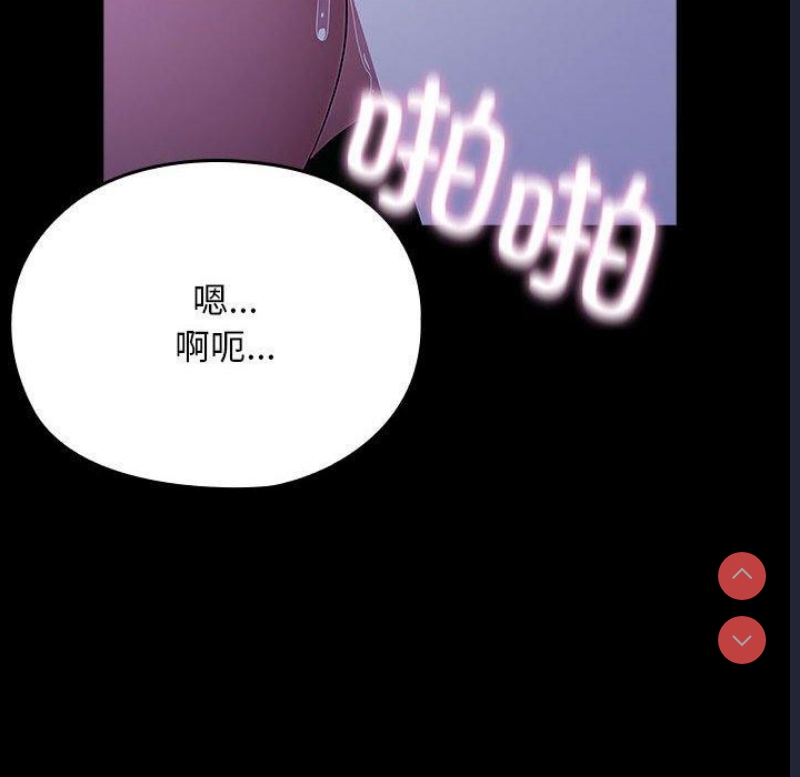我家的赘婿大人