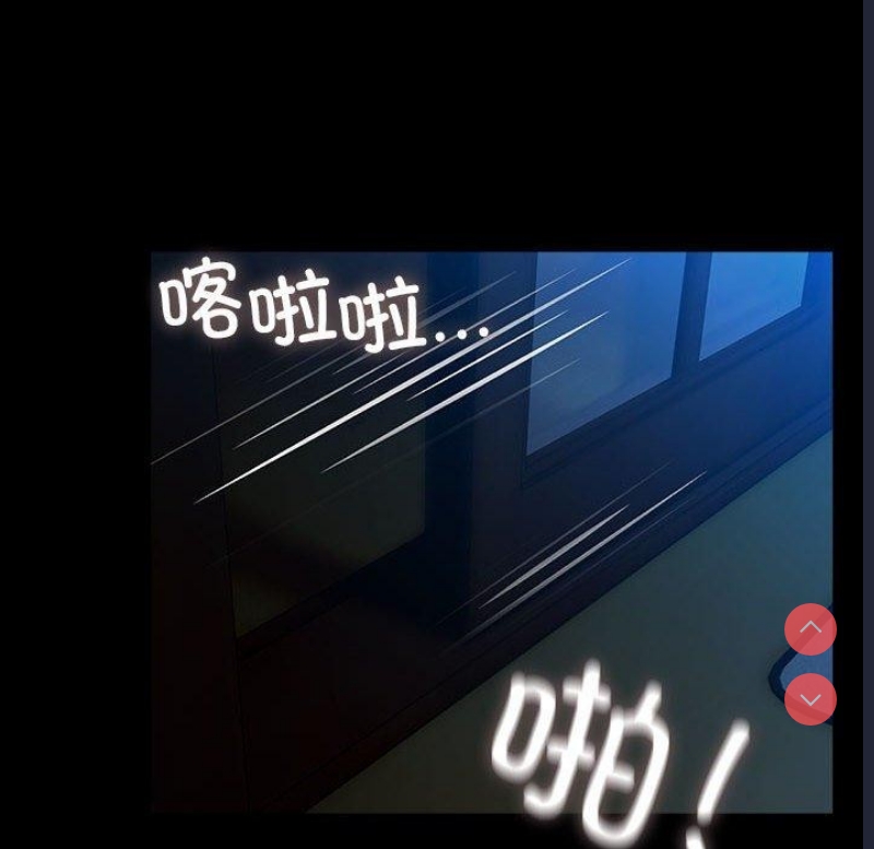 我家的赘婿大人