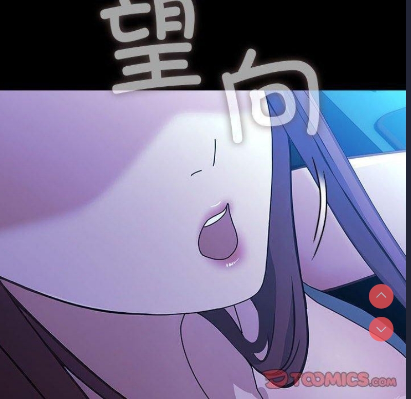 我家的赘婿大人