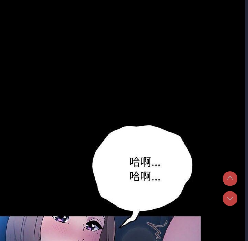 我家的赘婿大人