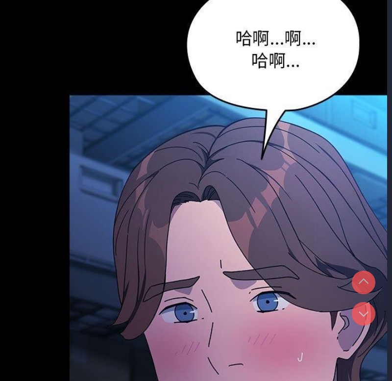 我家的赘婿大人