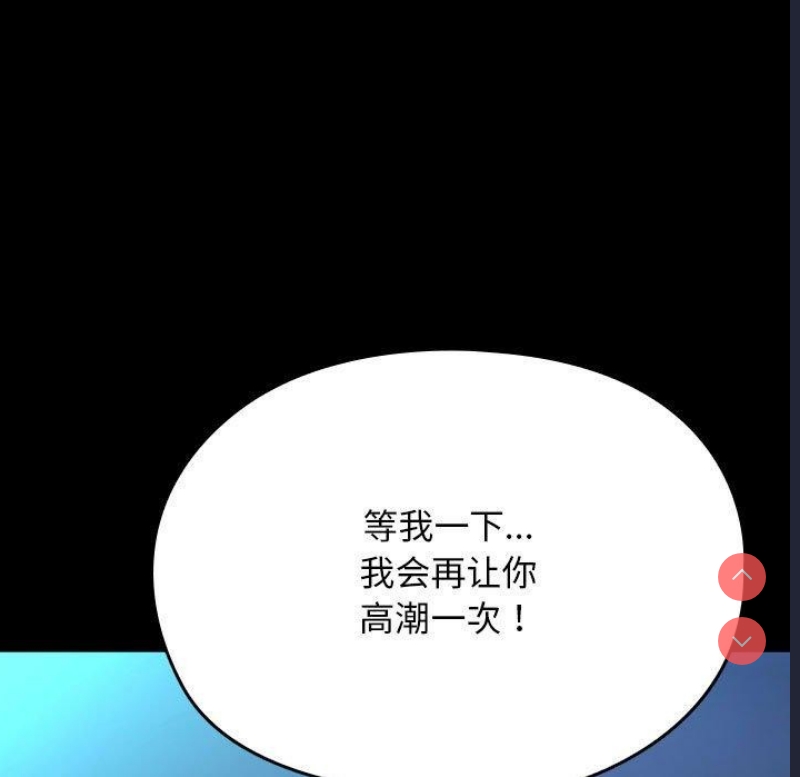 我家的赘婿大人