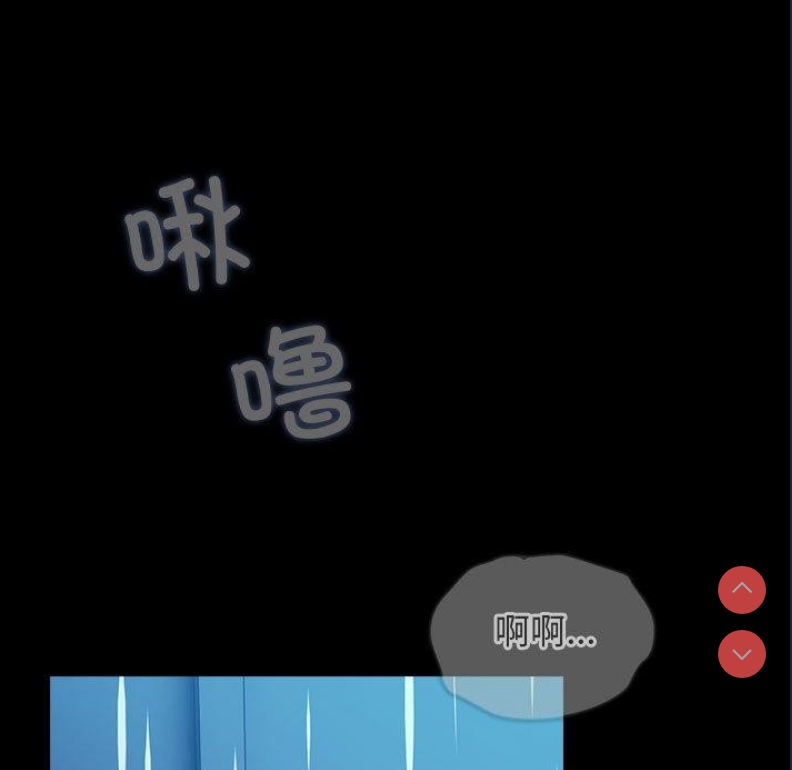 我家的赘婿大人