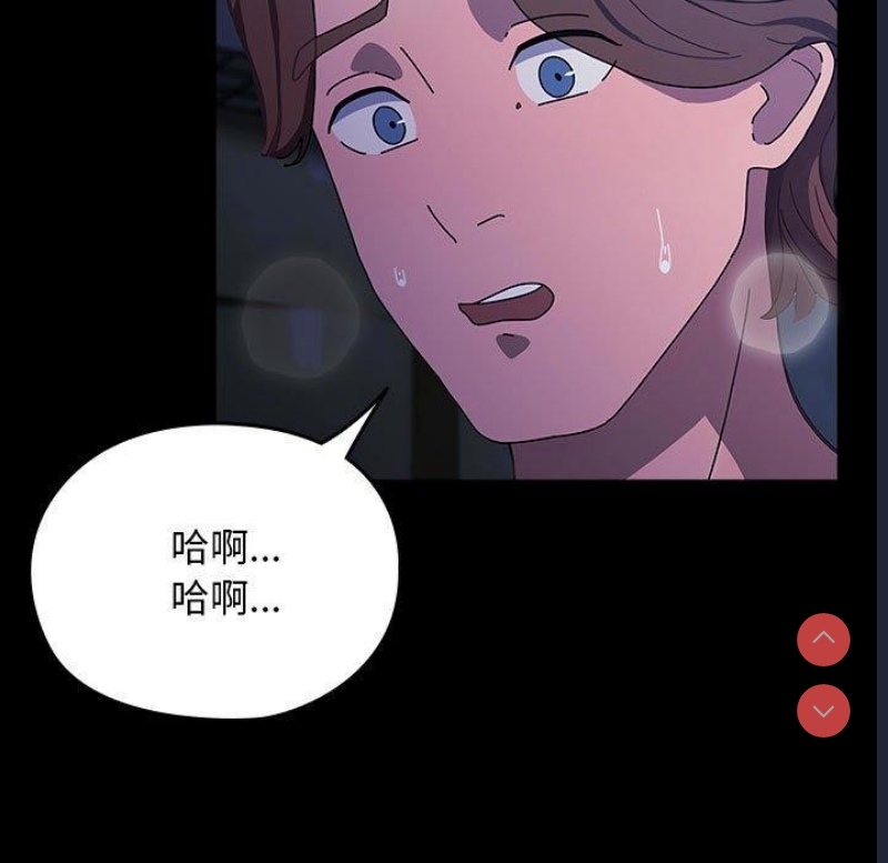我家的赘婿大人