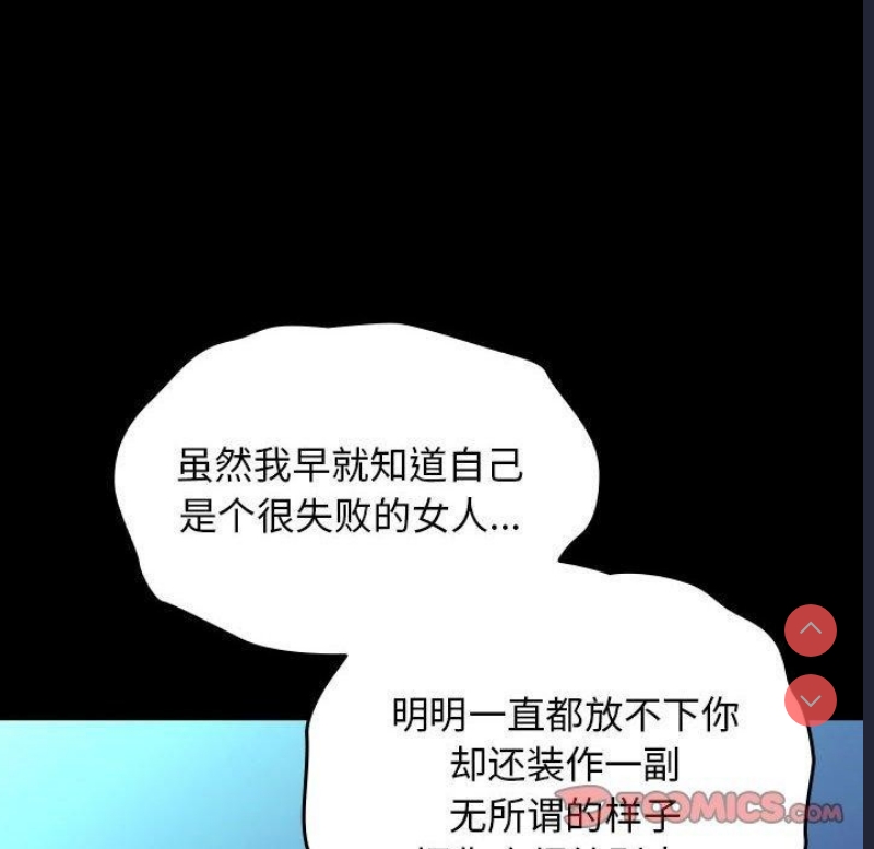 我家的赘婿大人