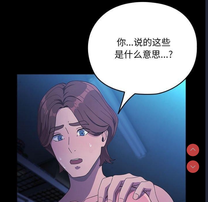 我家的赘婿大人
