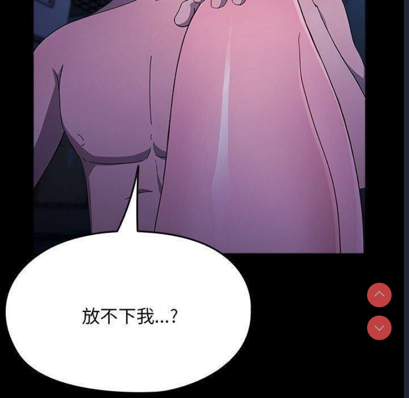 我家的赘婿大人