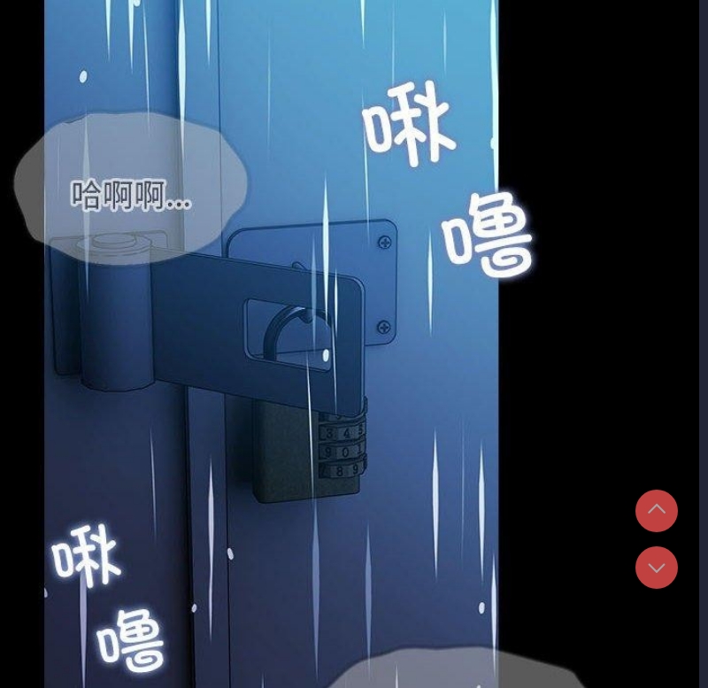 我家的赘婿大人