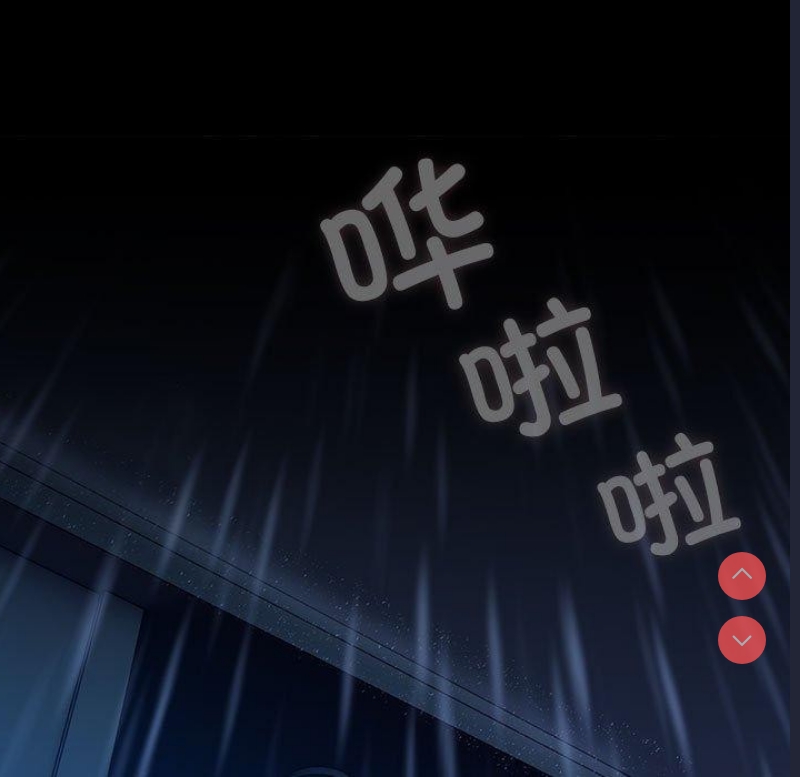 我家的赘婿大人