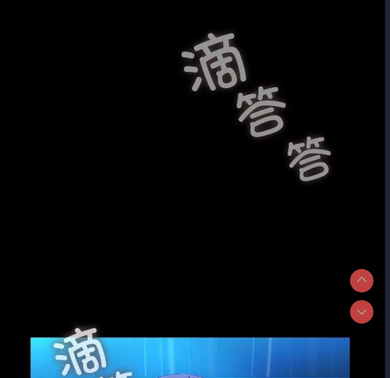 我家的赘婿大人