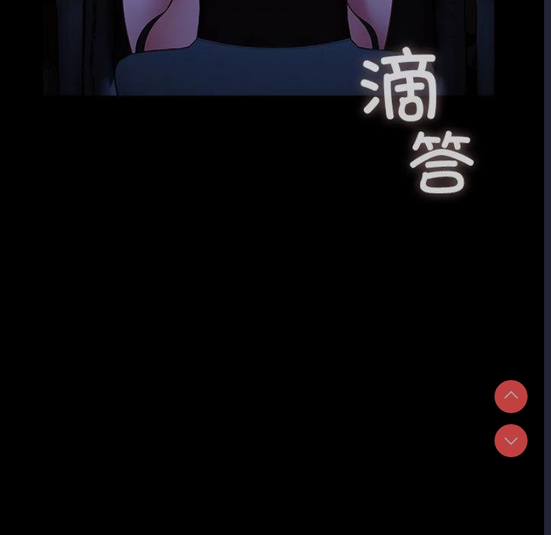 我家的赘婿大人