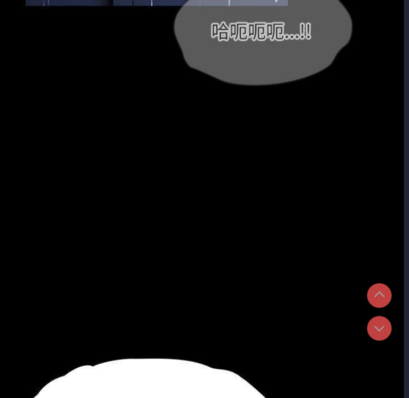 我家的赘婿大人