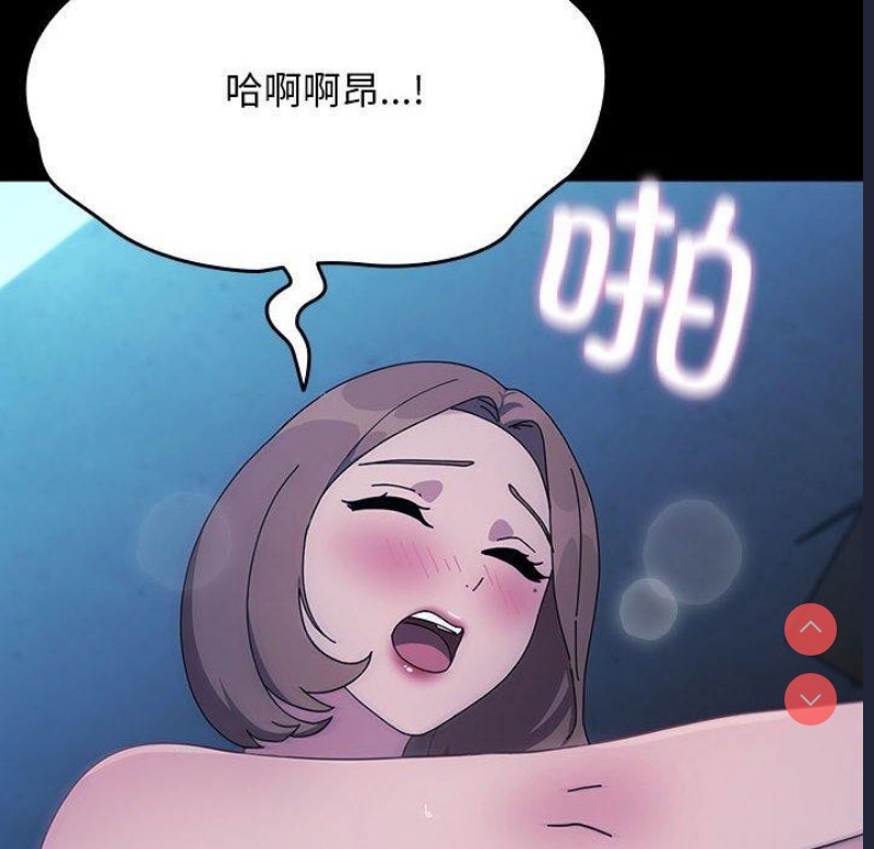我家的赘婿大人