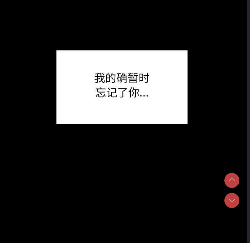我家的赘婿大人