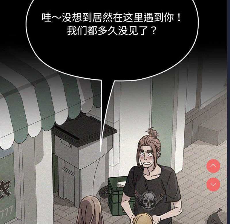 我家的赘婿大人