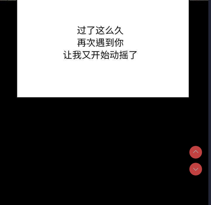 我家的赘婿大人