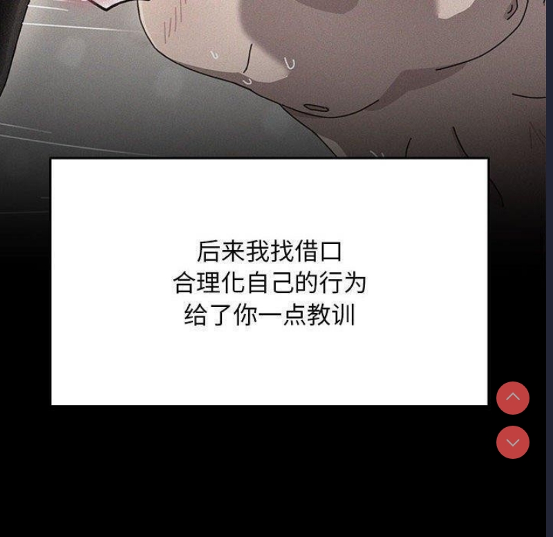 我家的赘婿大人