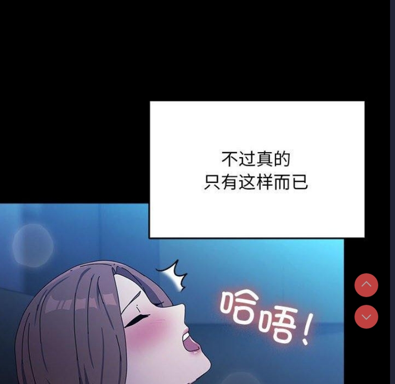 我家的赘婿大人