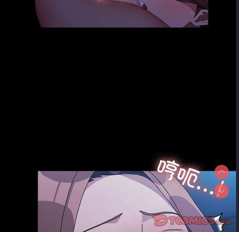 我家的赘婿大人