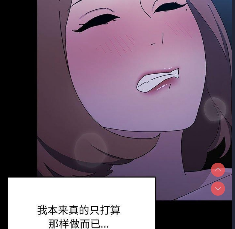我家的赘婿大人