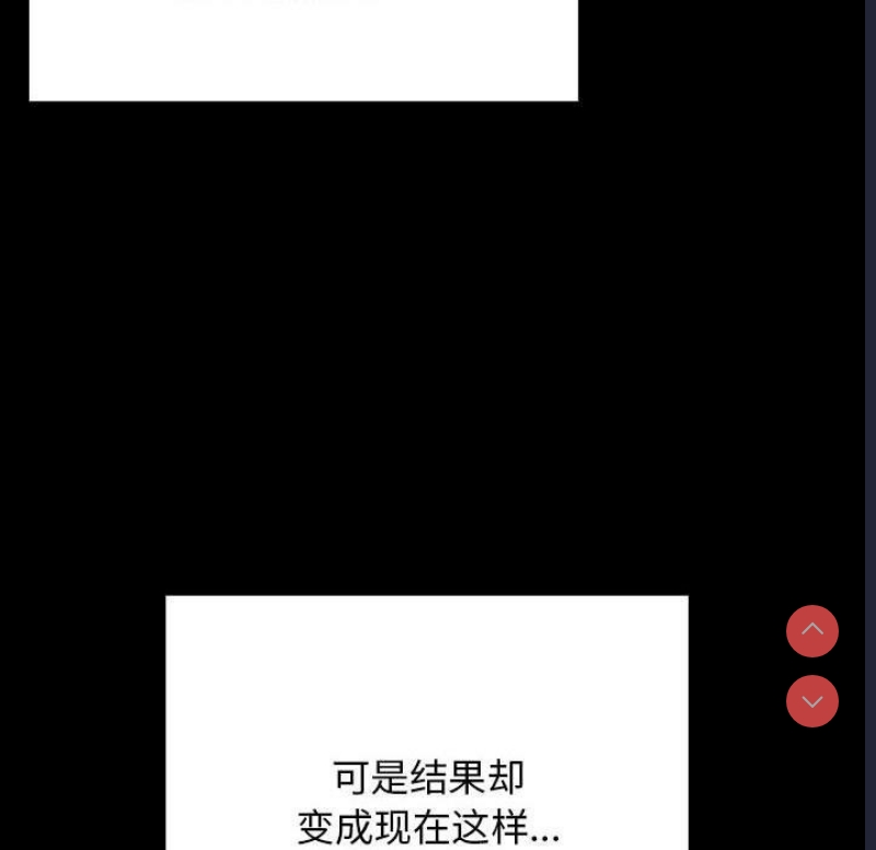 我家的赘婿大人