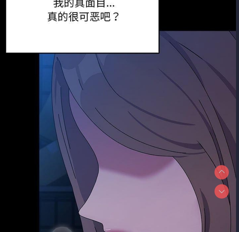 我家的赘婿大人