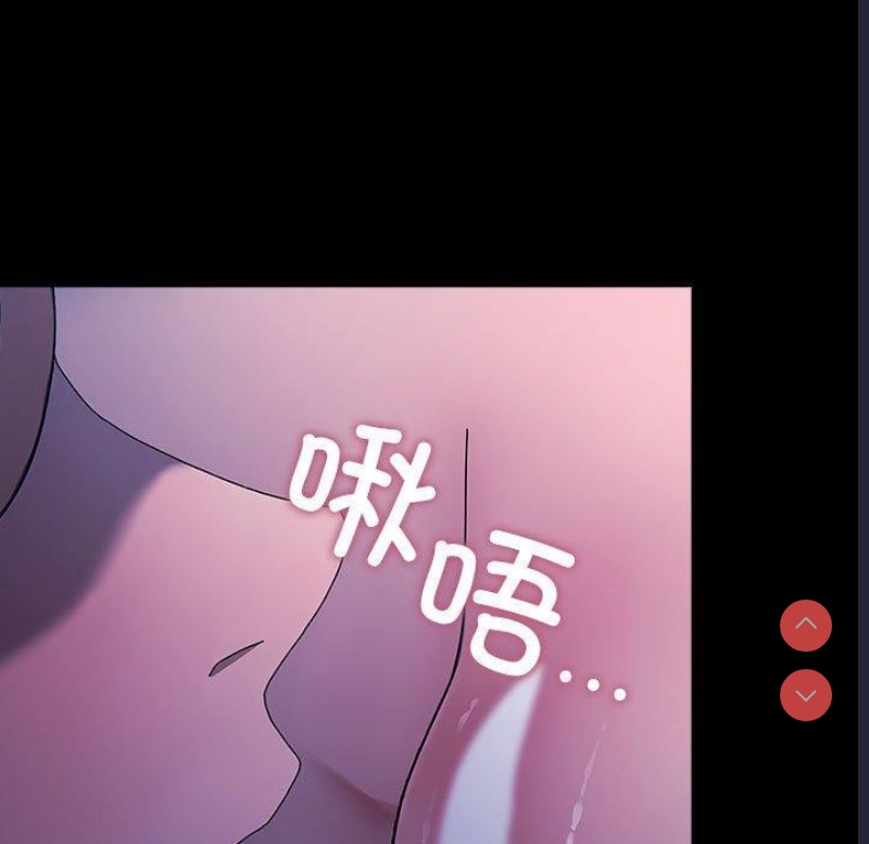 我家的赘婿大人