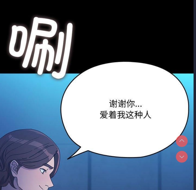 我家的赘婿大人