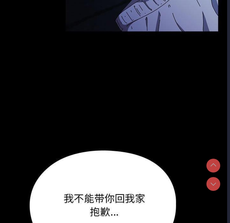 我家的赘婿大人