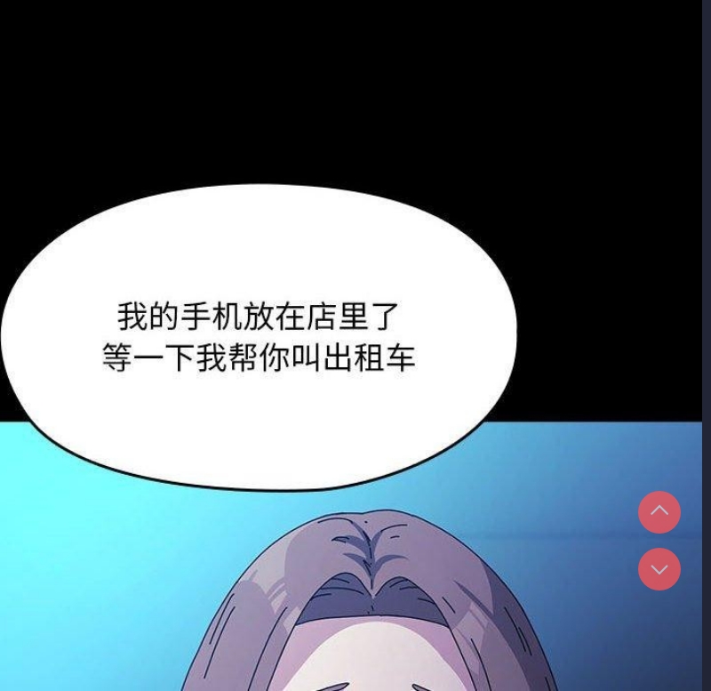 我家的赘婿大人