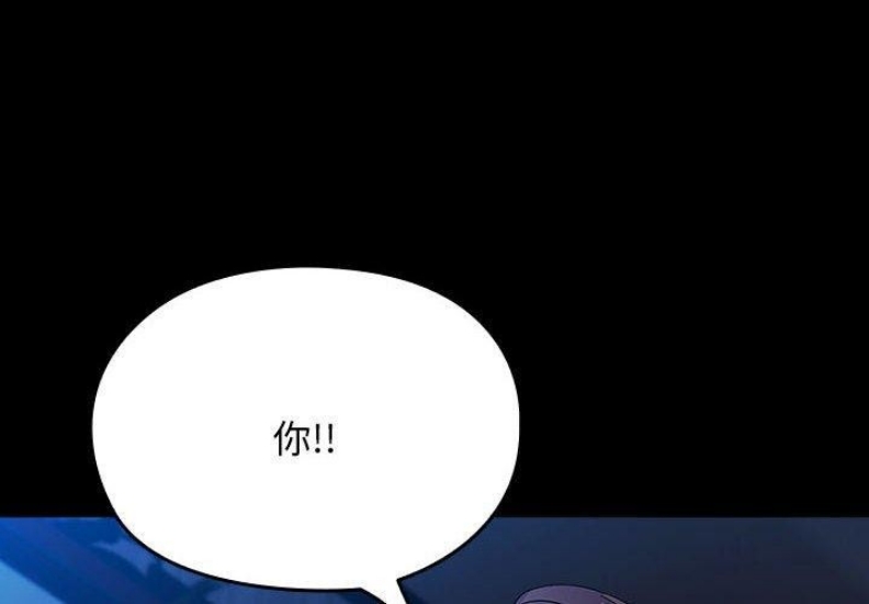我家的赘婿大人