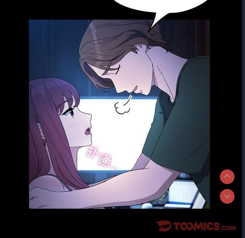 我家的赘婿大人